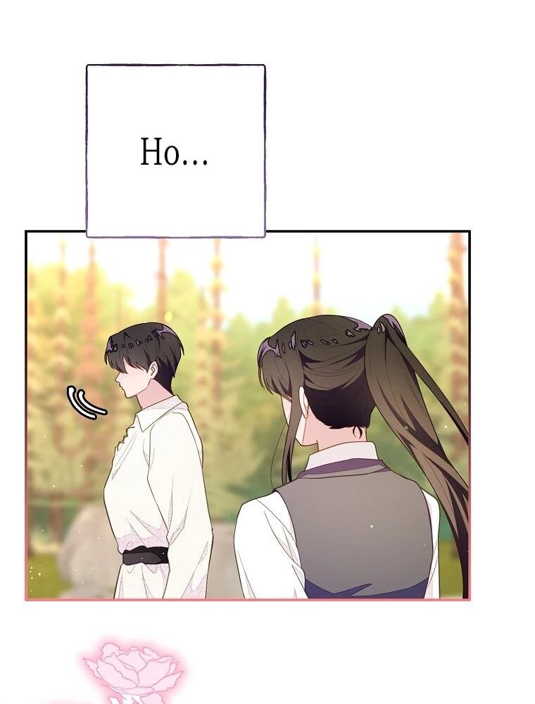 Манга Плохой конец этой отомэ-игры - Глава 81 Страница 20