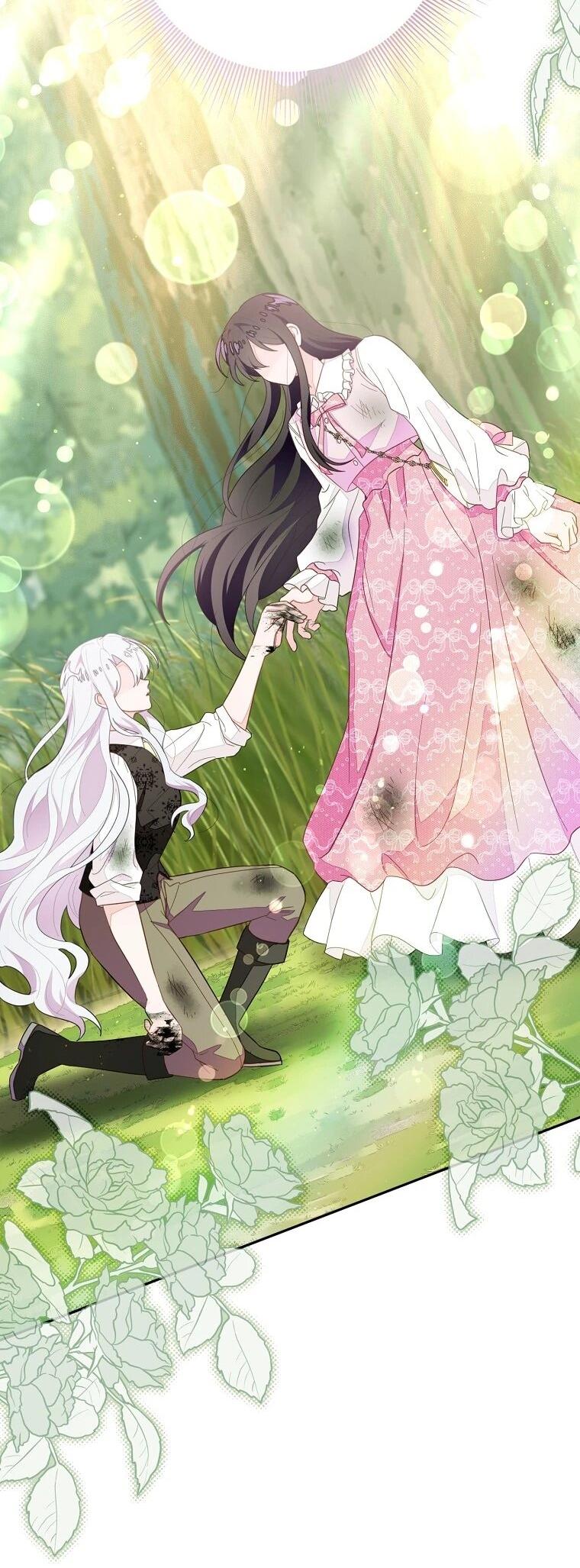 Манга Плохой конец этой отомэ-игры - Глава 86 Страница 39