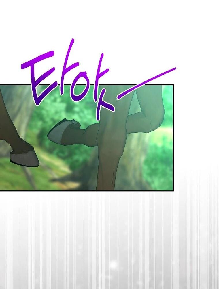 Манга Плохой конец этой отомэ-игры - Глава 84 Страница 27