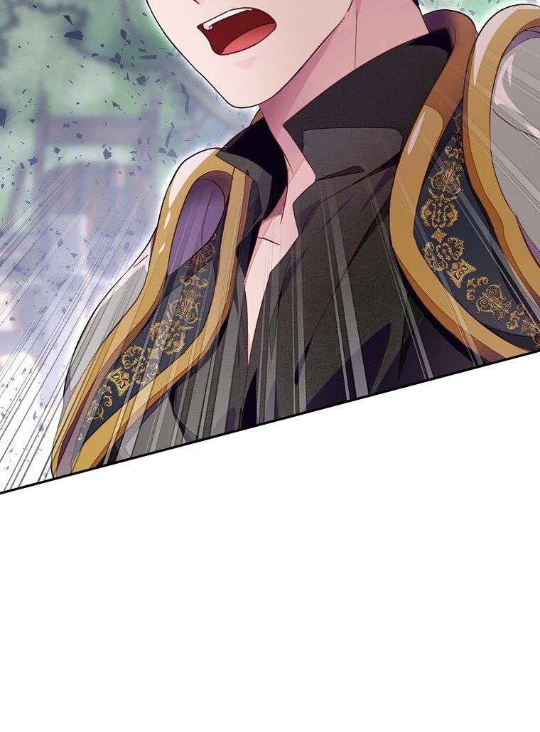 Манга Плохой конец этой отомэ-игры - Глава 84 Страница 55