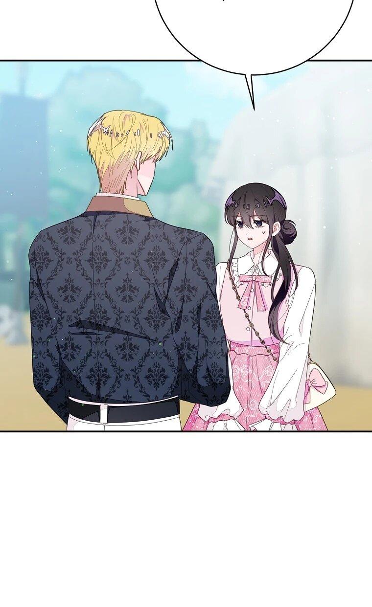 Манга Плохой конец этой отомэ-игры - Глава 83 Страница 20