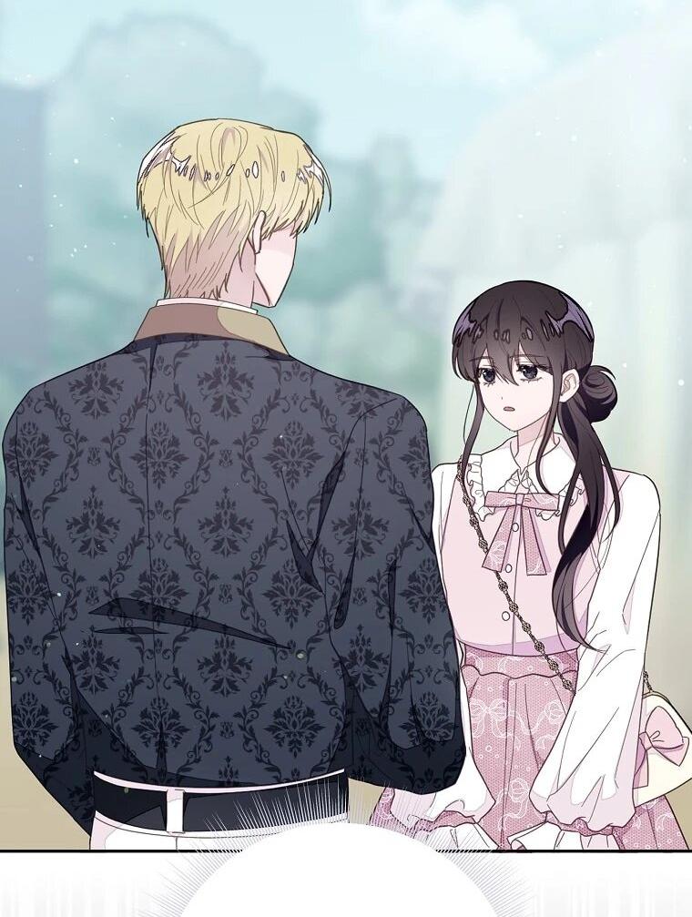 Манга Плохой конец этой отомэ-игры - Глава 87 Страница 54