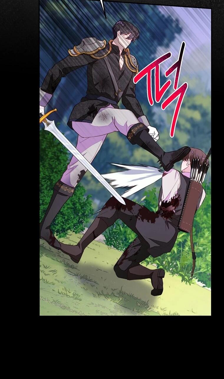 Манга Плохой конец этой отомэ-игры - Глава 87 Страница 22