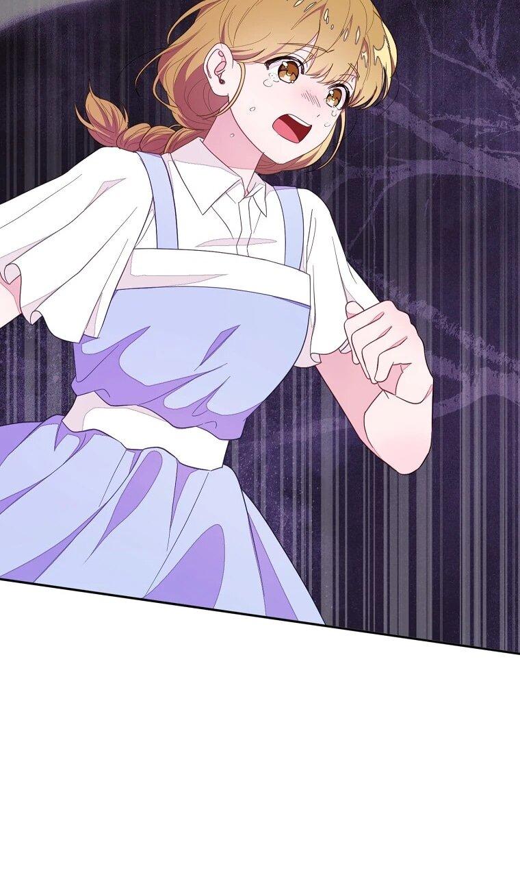 Манга Плохой конец этой отомэ-игры - Глава 87 Страница 47