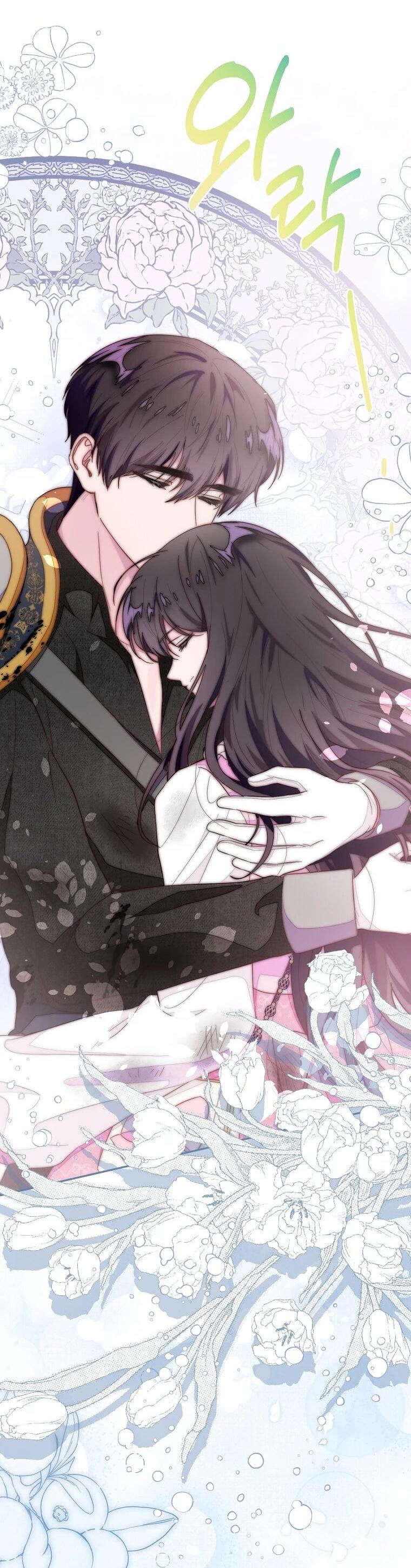 Манга Плохой конец этой отомэ-игры - Глава 87 Страница 26