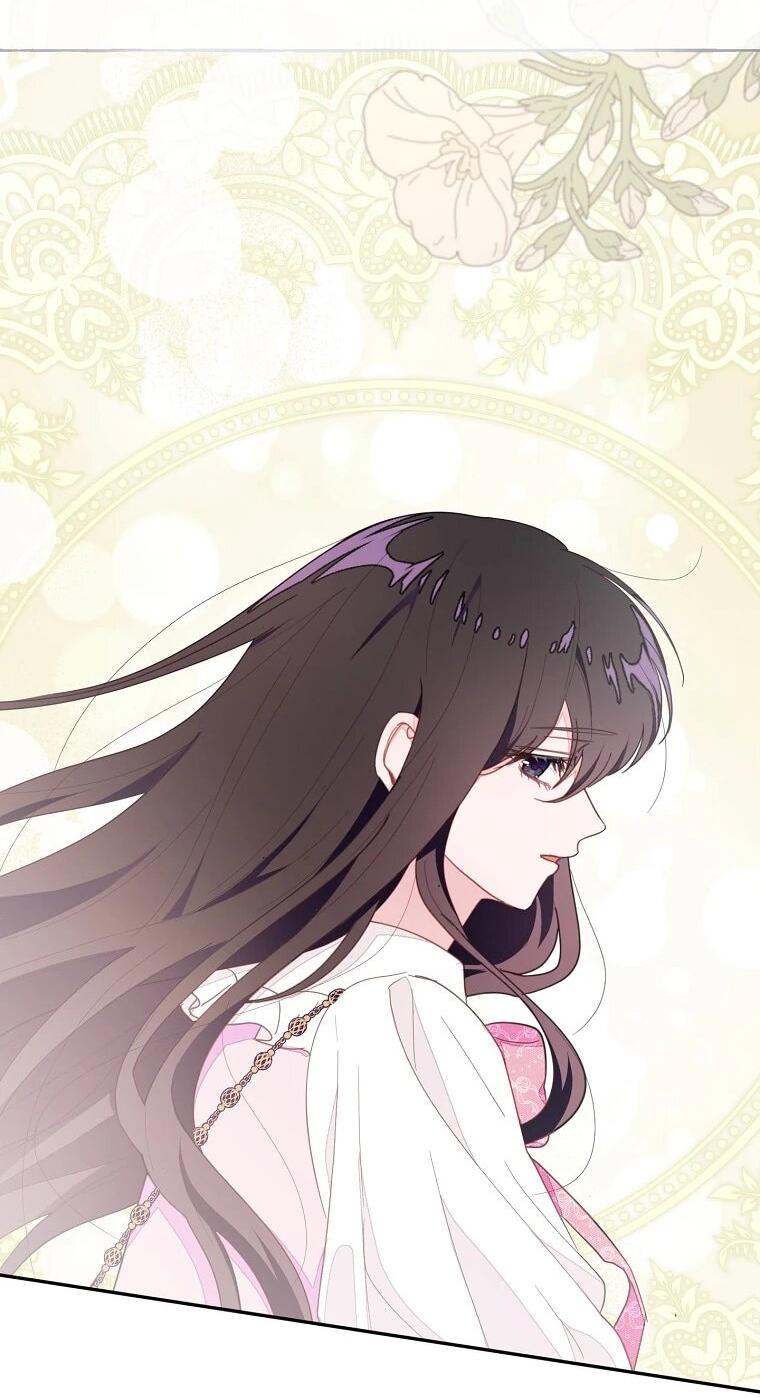 Манга Плохой конец этой отомэ-игры - Глава 87 Страница 66