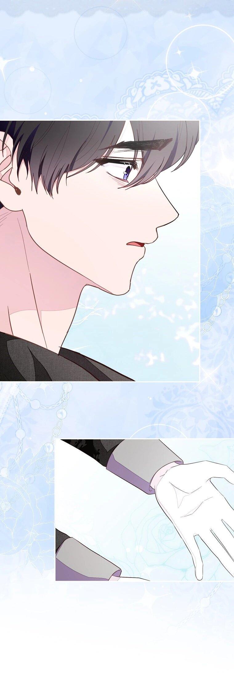 Манга Плохой конец этой отомэ-игры - Глава 87 Страница 25