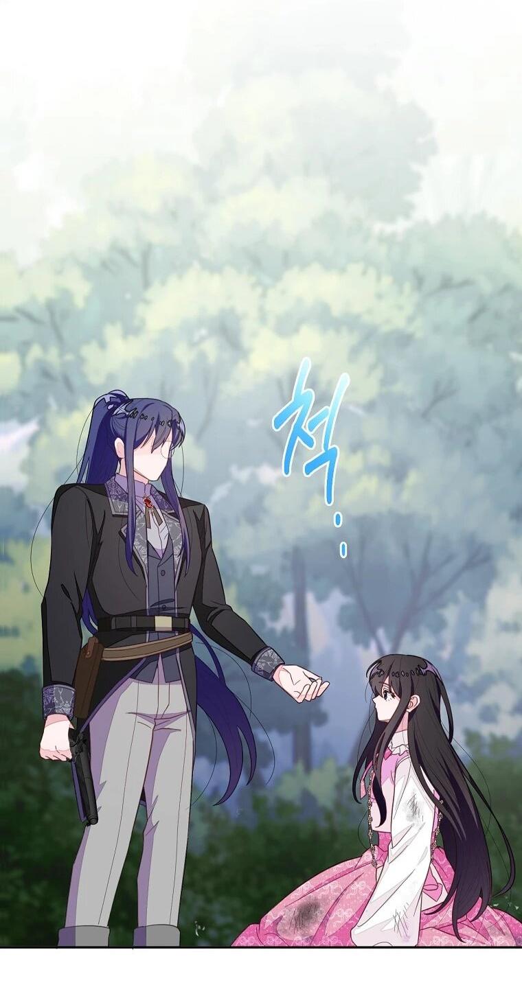 Манга Плохой конец этой отомэ-игры - Глава 88 Страница 18