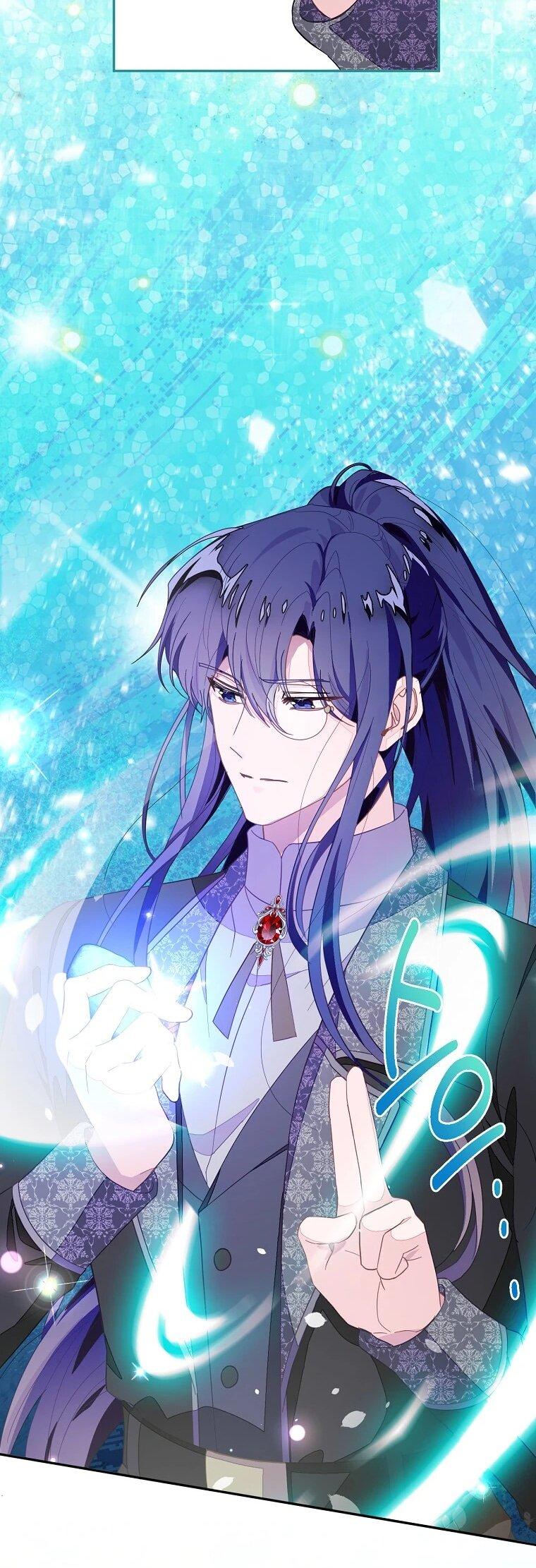 Манга Плохой конец этой отомэ-игры - Глава 88 Страница 27