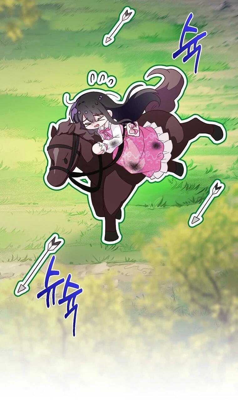 Манга Плохой конец этой отомэ-игры - Глава 88 Страница 8