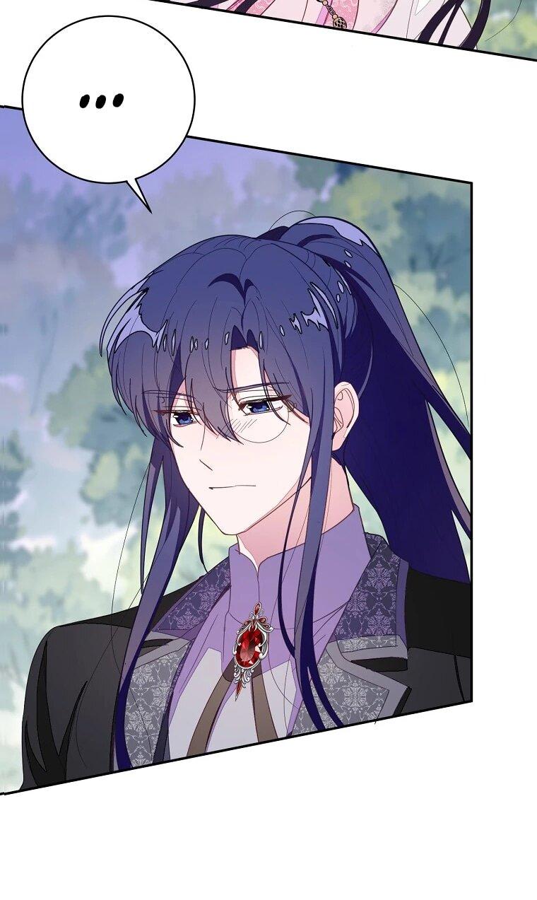 Манга Плохой конец этой отомэ-игры - Глава 88 Страница 21