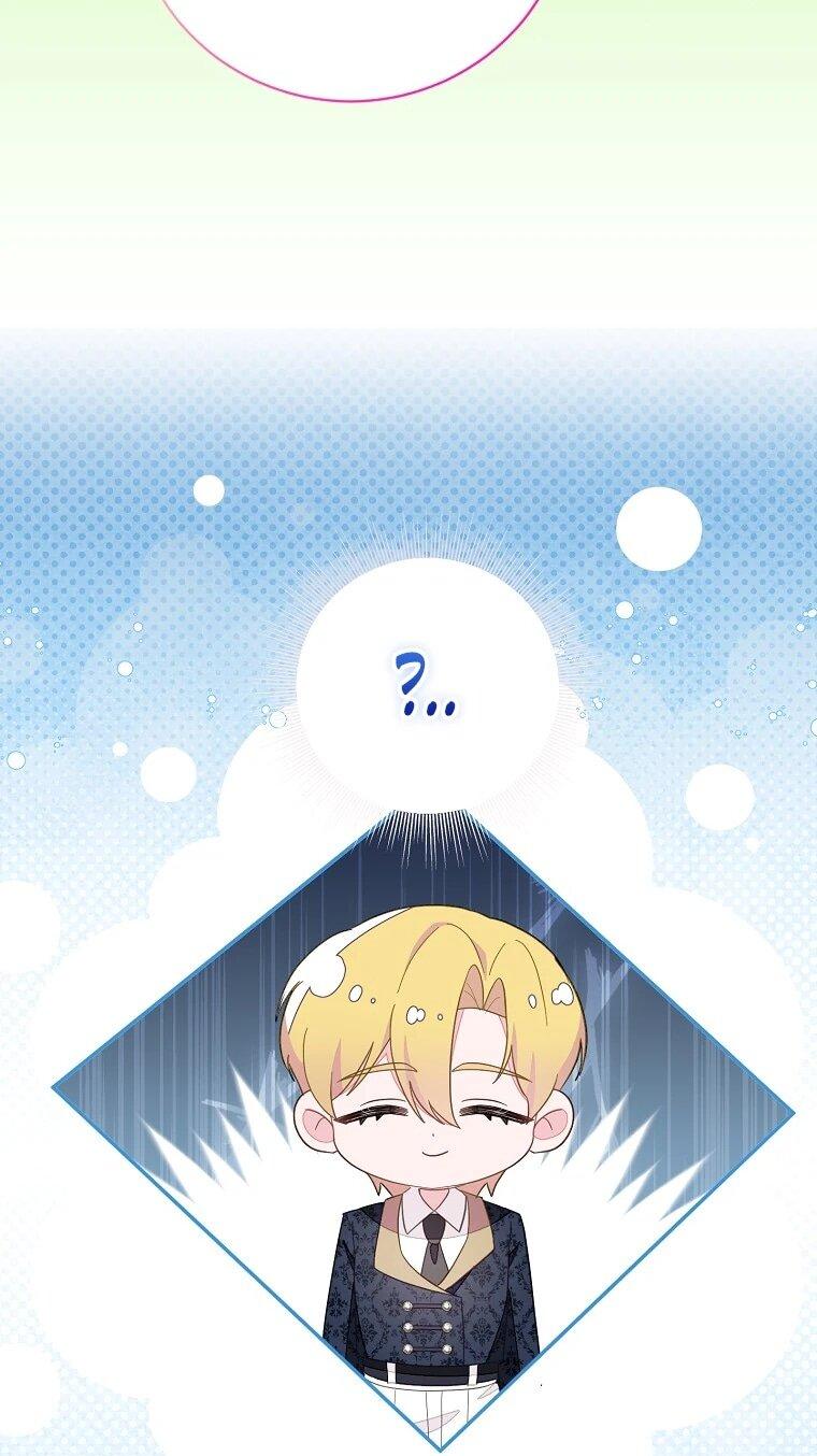 Манга Плохой конец этой отомэ-игры - Глава 89 Страница 32