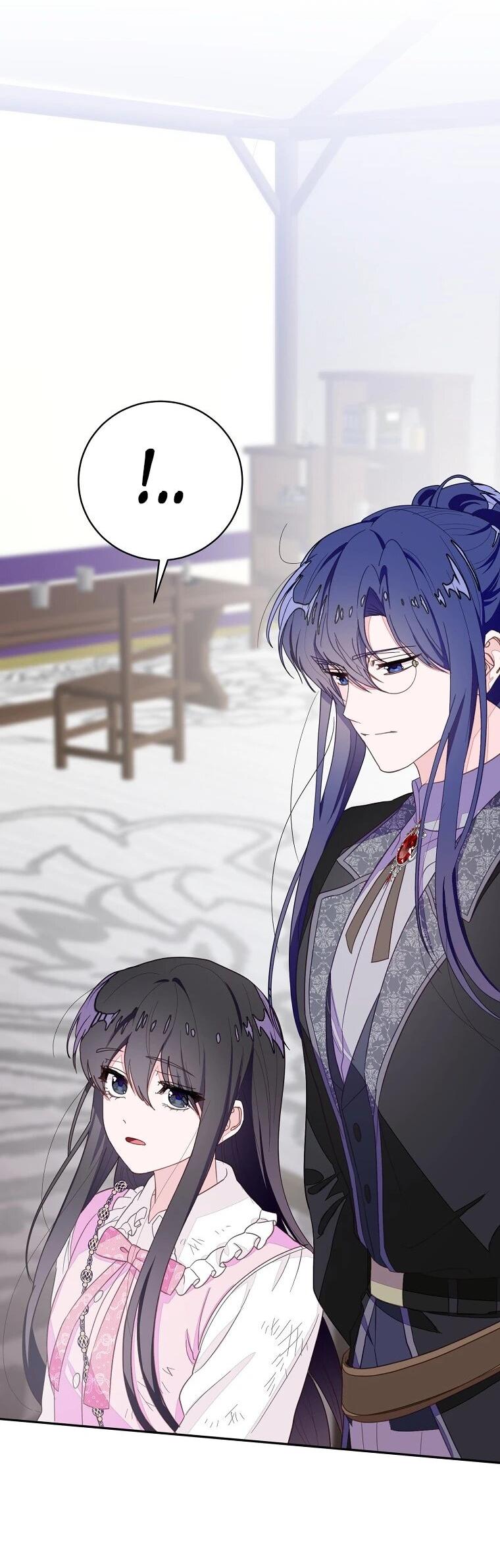 Манга Плохой конец этой отомэ-игры - Глава 89 Страница 60