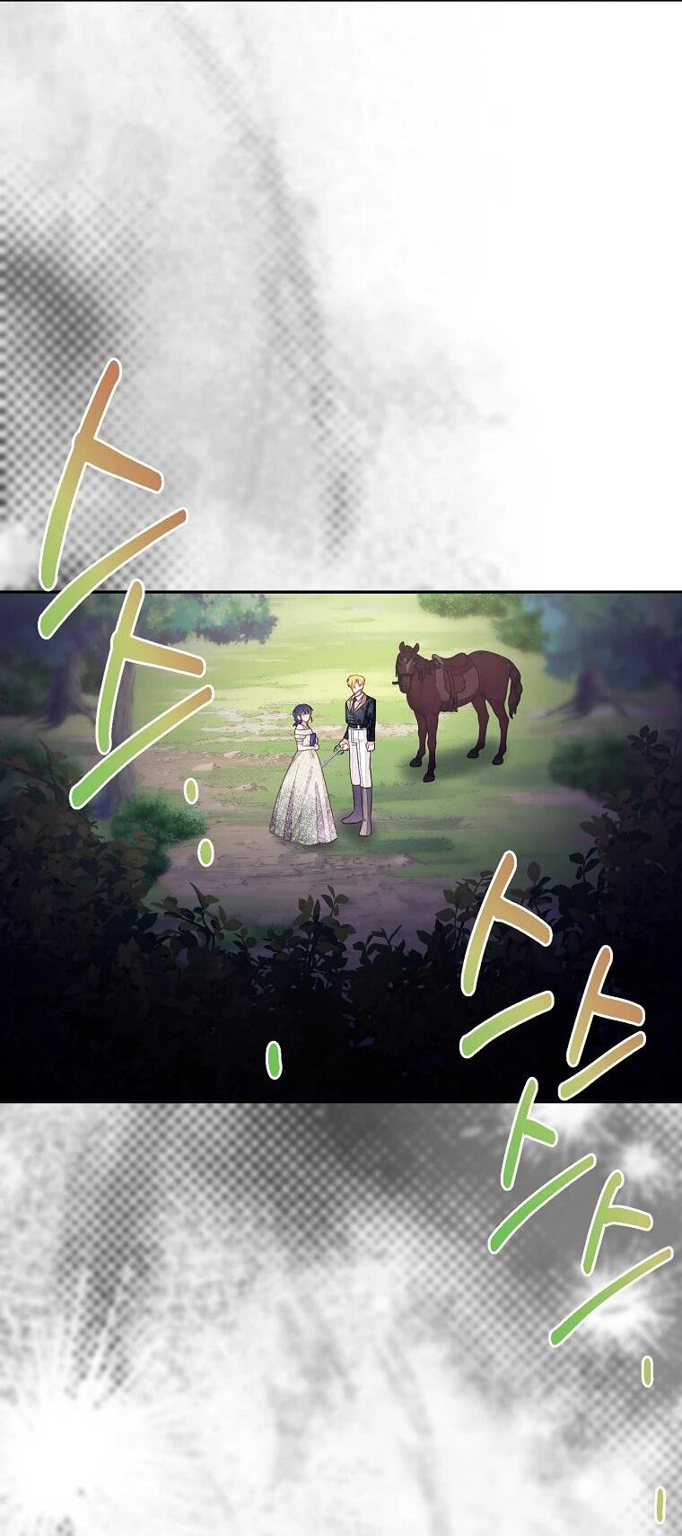 Манга Плохой конец этой отомэ-игры - Глава 89 Страница 38