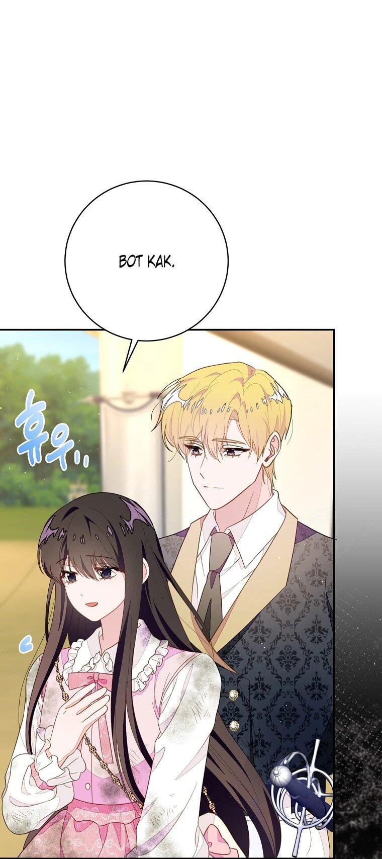 Манга Плохой конец этой отомэ-игры - Глава 91 Страница 29