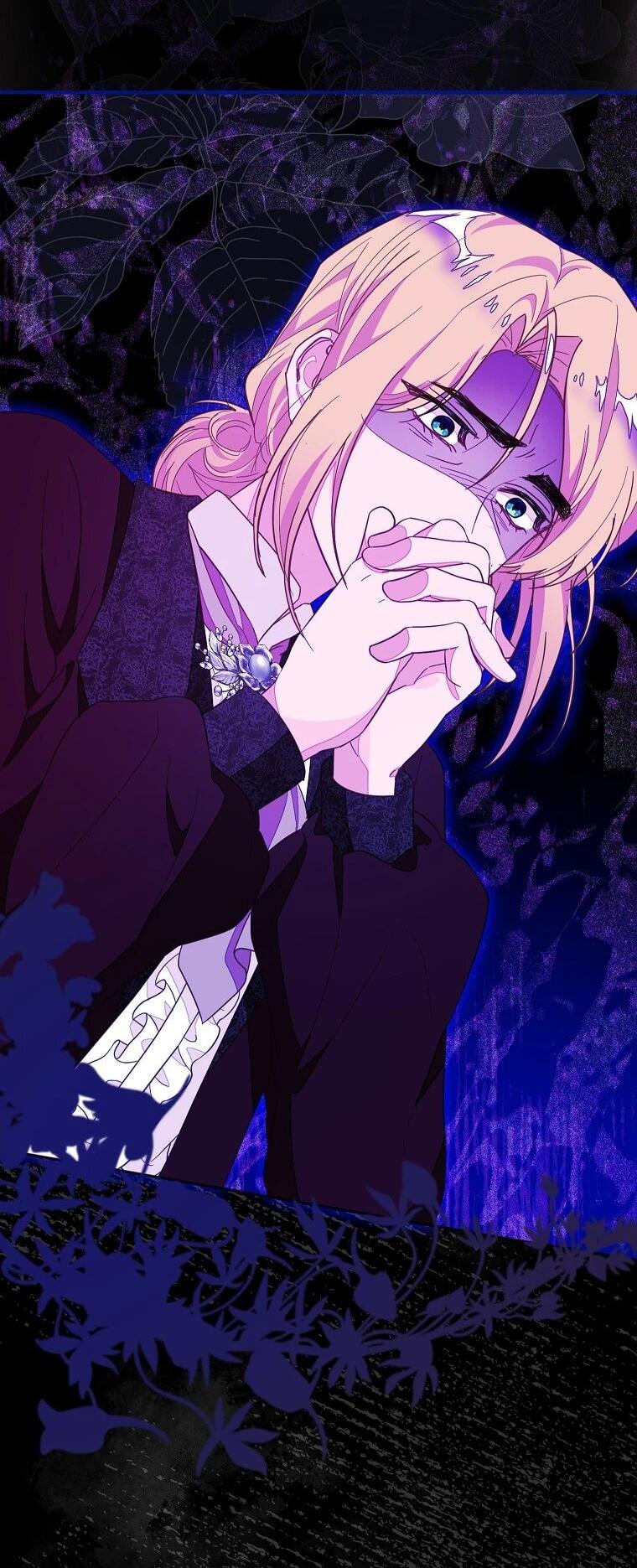 Манга Плохой конец этой отомэ-игры - Глава 91 Страница 52