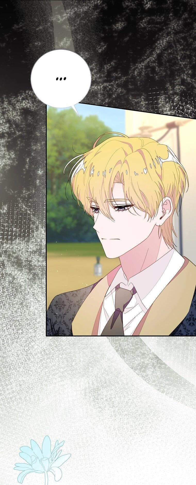 Манга Плохой конец этой отомэ-игры - Глава 91 Страница 30