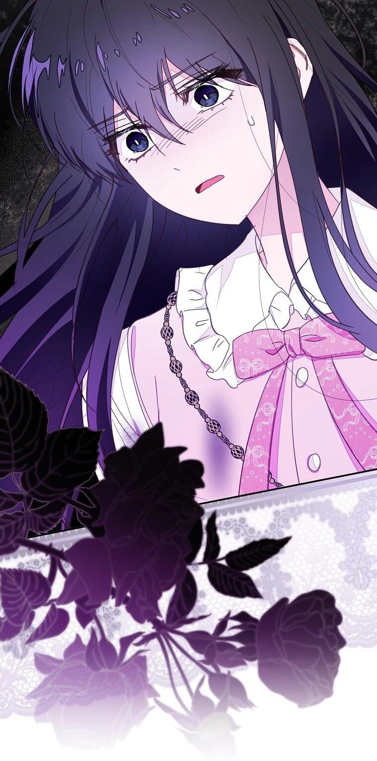 Манга Плохой конец этой отомэ-игры - Глава 90 Страница 40