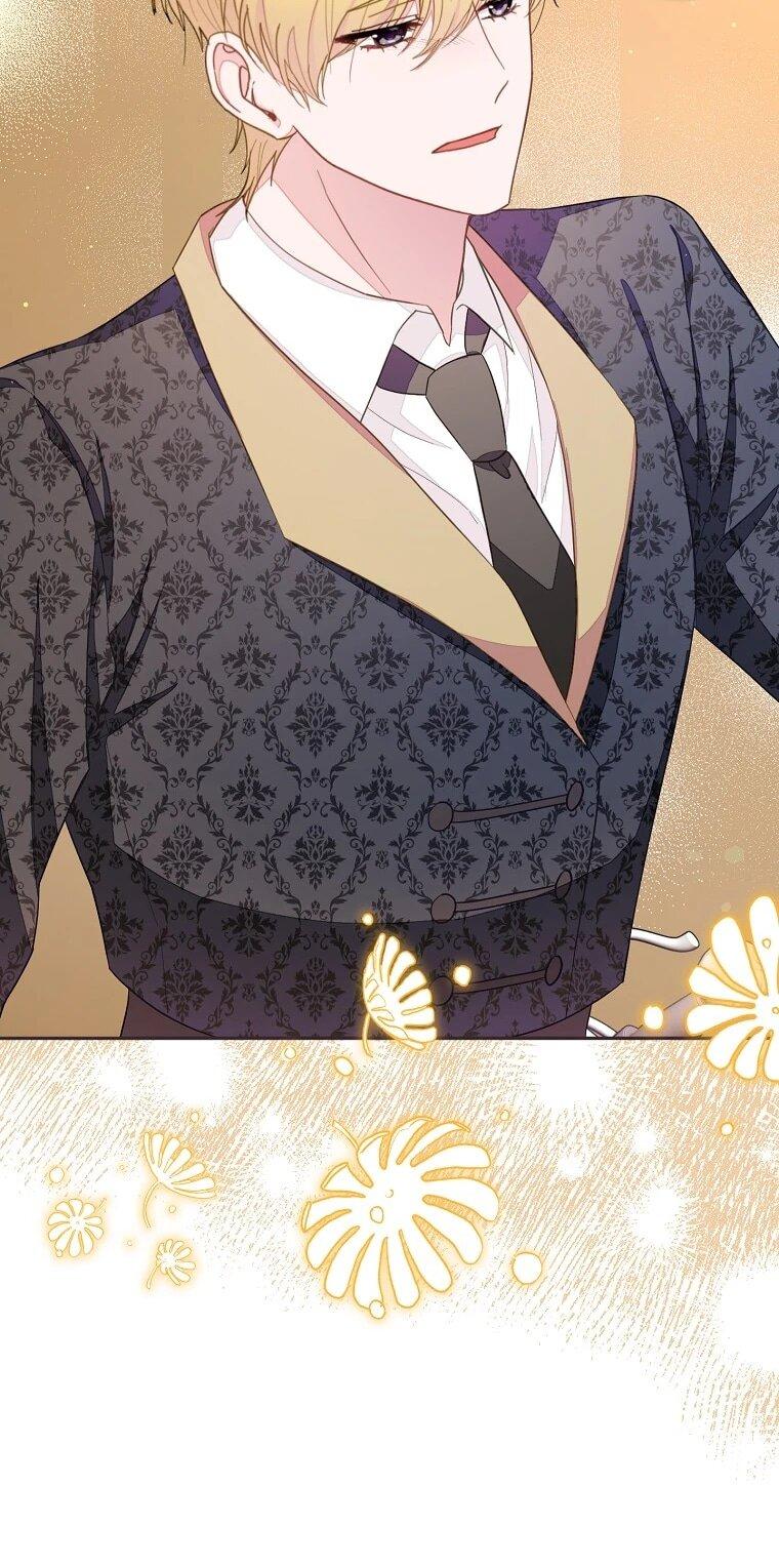 Манга Плохой конец этой отомэ-игры - Глава 94 Страница 6