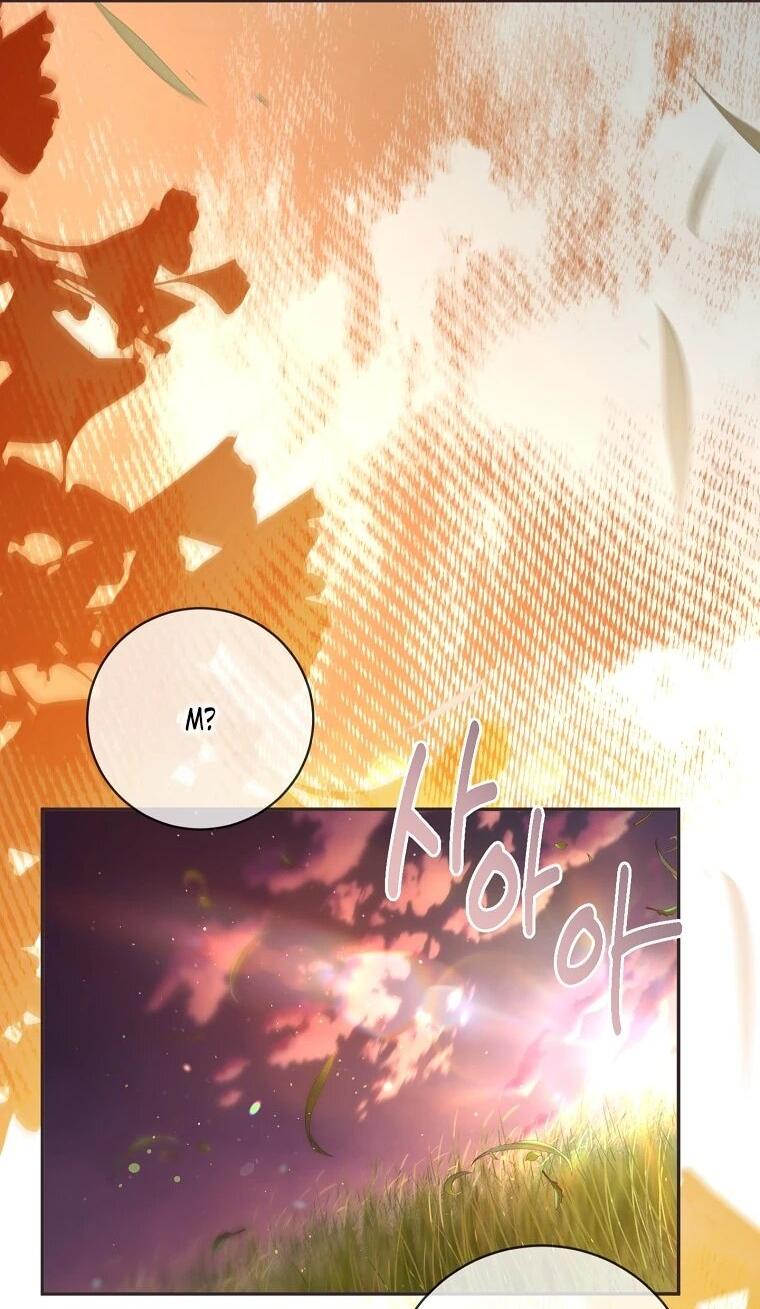 Манга Плохой конец этой отомэ-игры - Глава 94 Страница 28