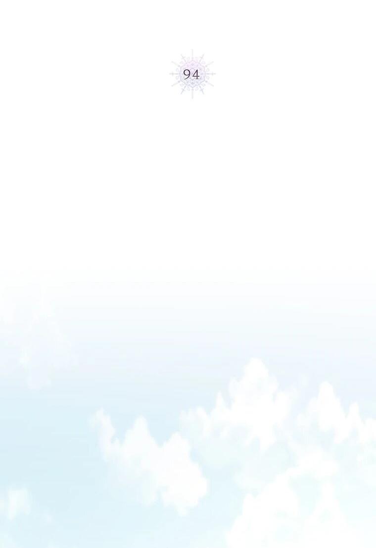 Манга Плохой конец этой отомэ-игры - Глава 94 Страница 2