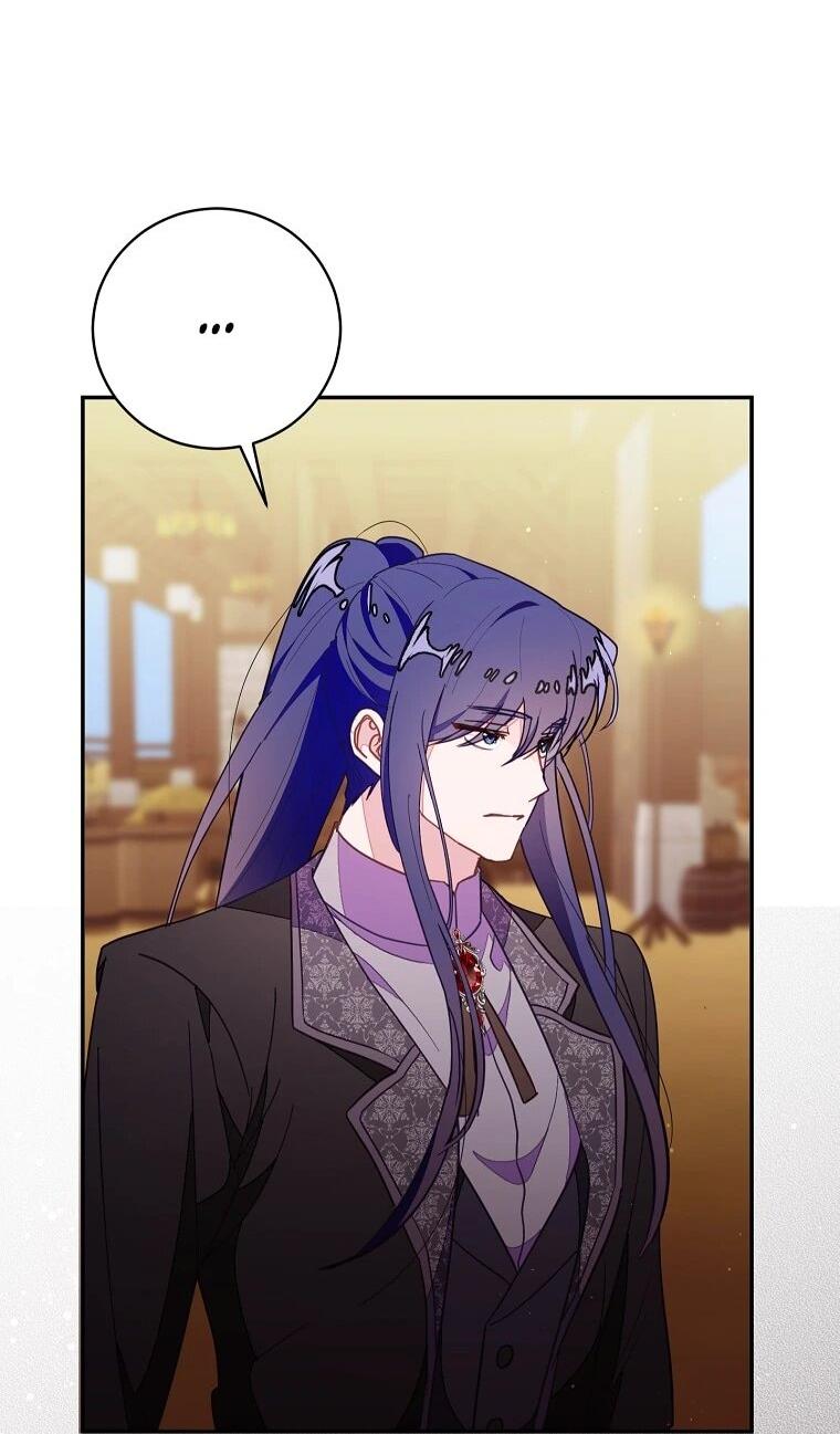 Манга Плохой конец этой отомэ-игры - Глава 93 Страница 66