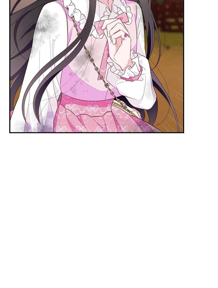 Манга Плохой конец этой отомэ-игры - Глава 93 Страница 10