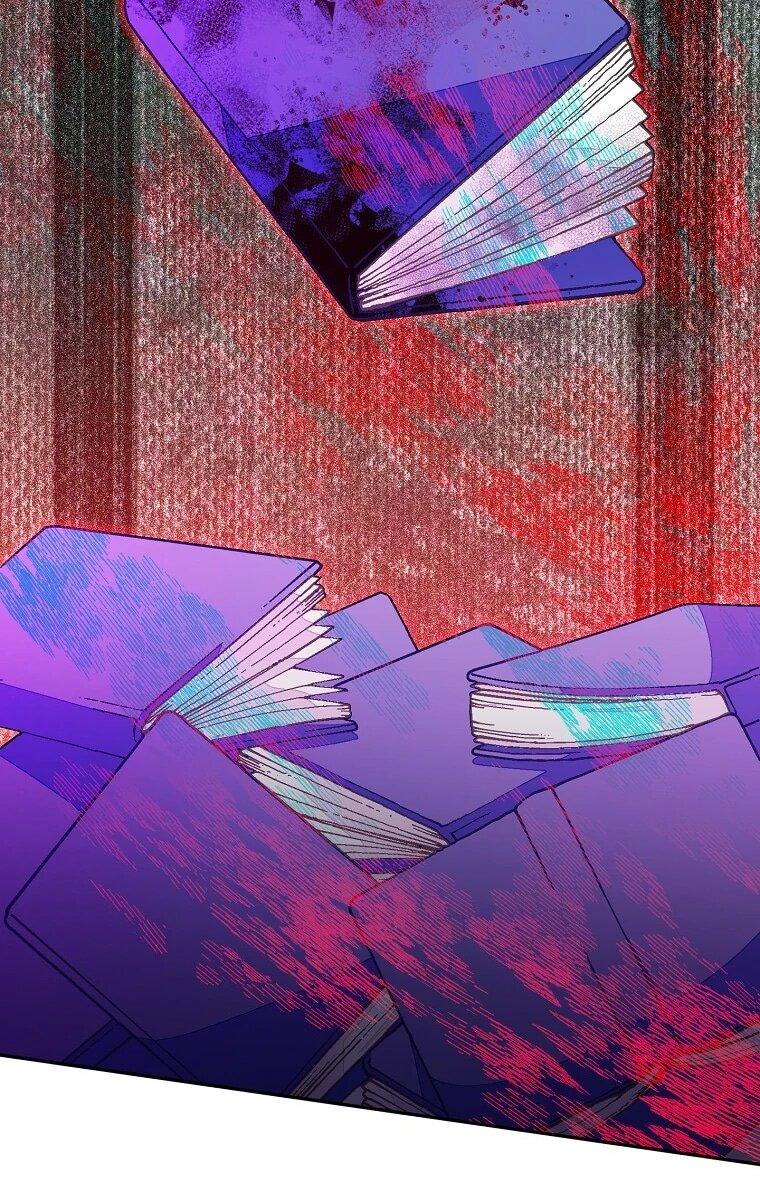 Манга Плохой конец этой отомэ-игры - Глава 93 Страница 62