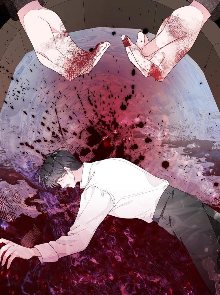 Манга Плохой конец этой отомэ-игры - Глава 92 Страница 21