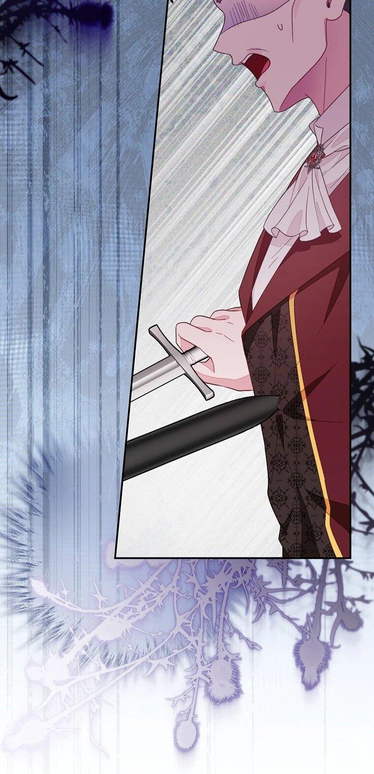 Манга Плохой конец этой отомэ-игры - Глава 92 Страница 35