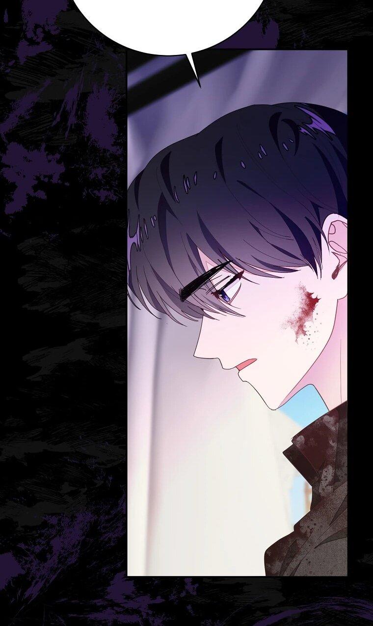 Манга Плохой конец этой отомэ-игры - Глава 92 Страница 13