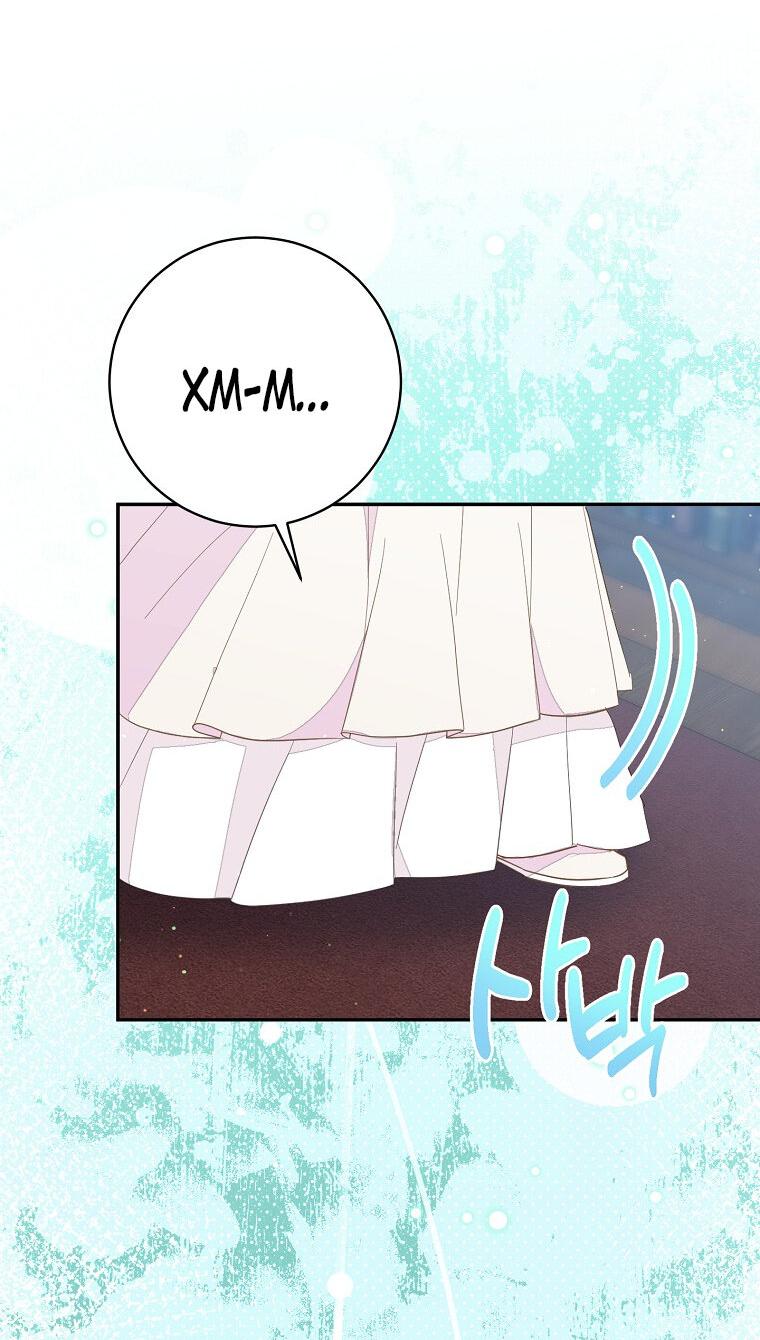 Манга Плохой конец этой отомэ-игры - Глава 77 Страница 39