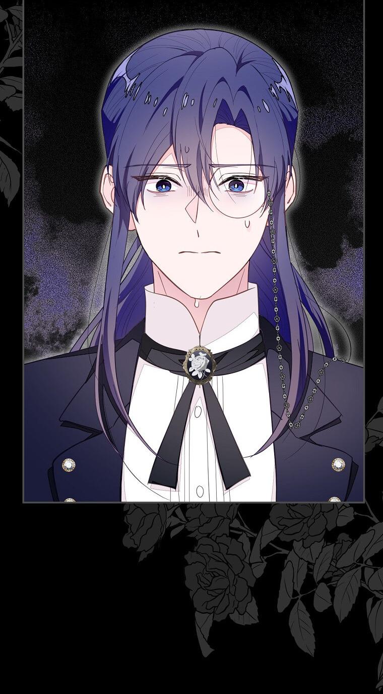 Манга Плохой конец этой отомэ-игры - Глава 76 Страница 2