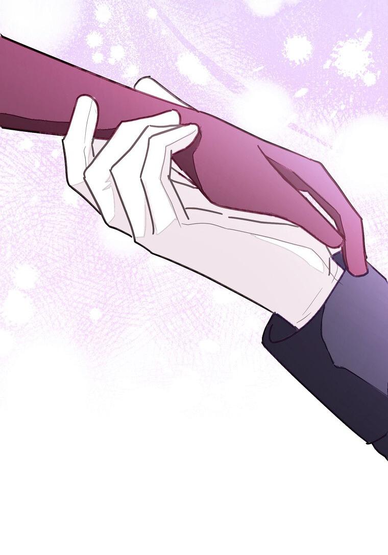 Манга Плохой конец этой отомэ-игры - Глава 76 Страница 12