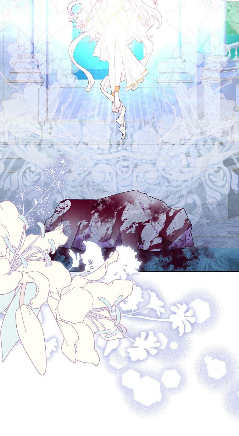 Манга Плохой конец этой отомэ-игры - Глава 75 Страница 39