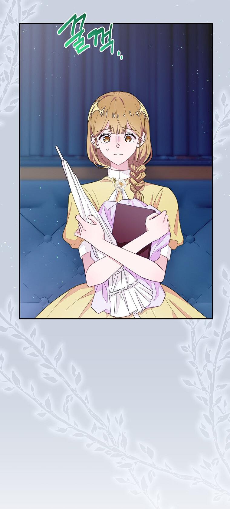 Манга Плохой конец этой отомэ-игры - Глава 74 Страница 35