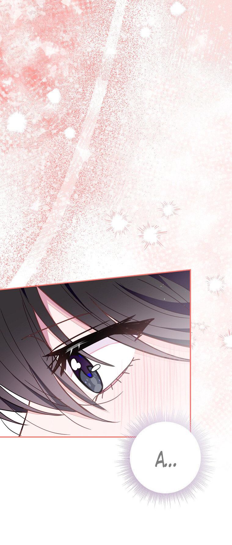 Манга Плохой конец этой отомэ-игры - Глава 73 Страница 18