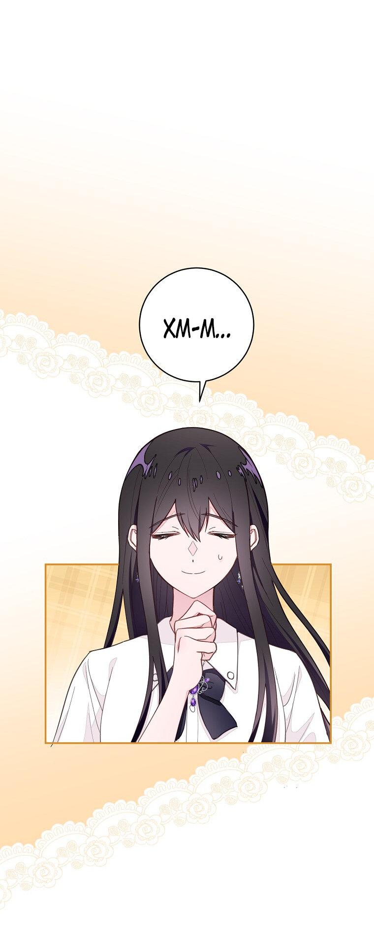 Манга Плохой конец этой отомэ-игры - Глава 73 Страница 1