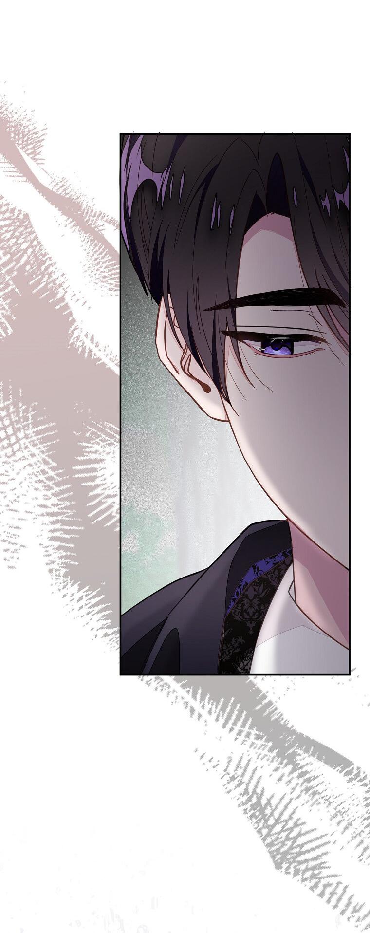 Манга Плохой конец этой отомэ-игры - Глава 73 Страница 43