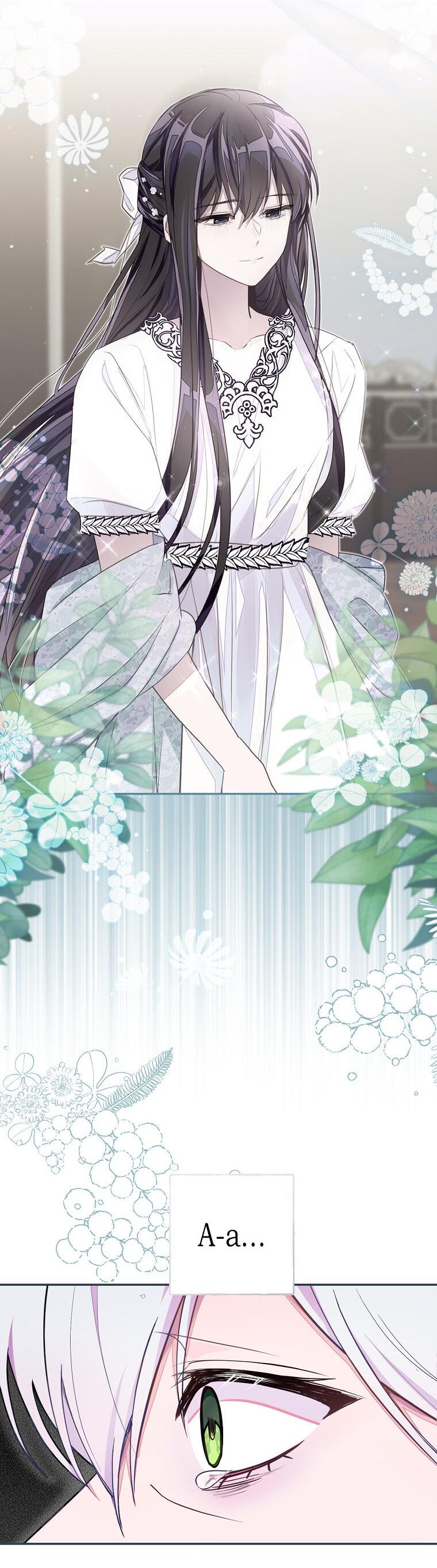 Манга Плохой конец этой отомэ-игры - Глава 72 Страница 2