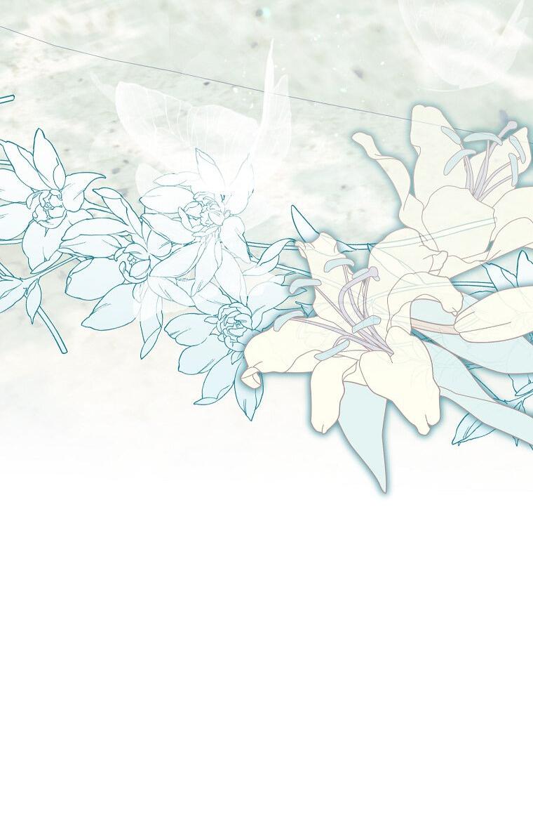 Манга Плохой конец этой отомэ-игры - Глава 72 Страница 30