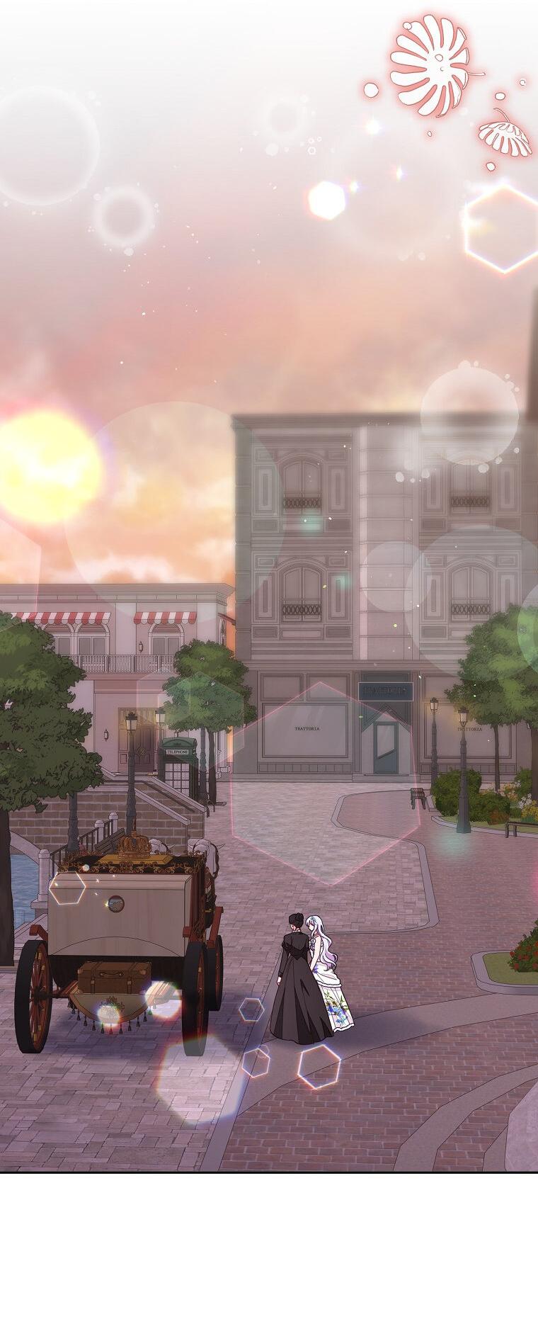 Манга Плохой конец этой отомэ-игры - Глава 72 Страница 50