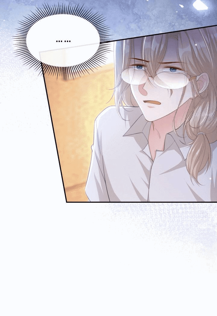 Манга Отношения с заменой - Глава 114 Страница 6