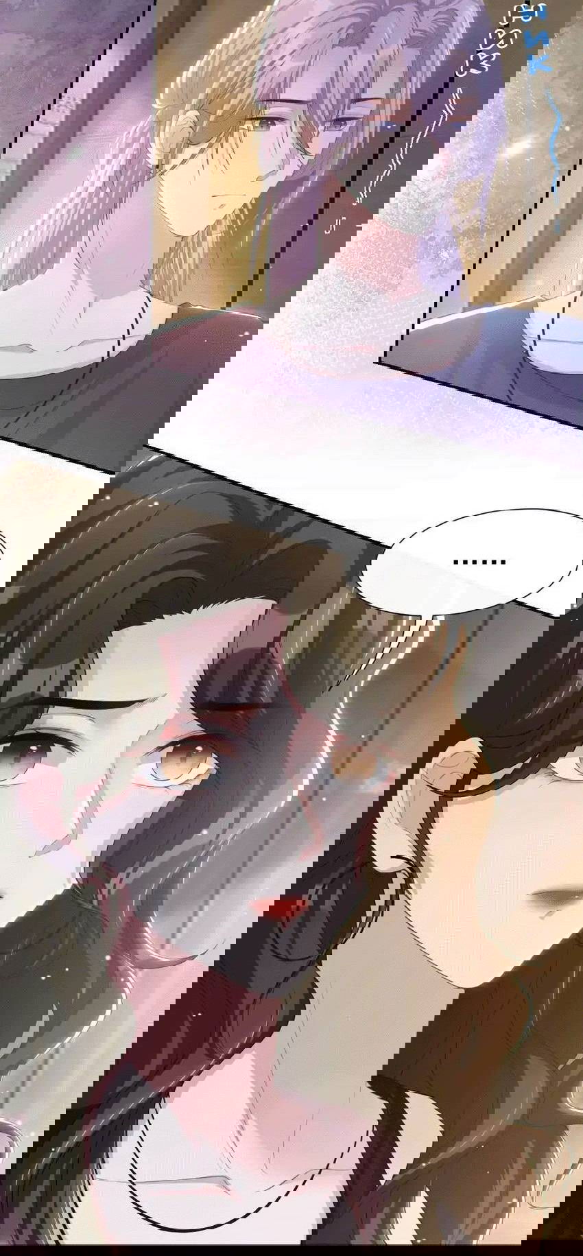 Манга Отношения с заменой - Глава 122 Страница 5