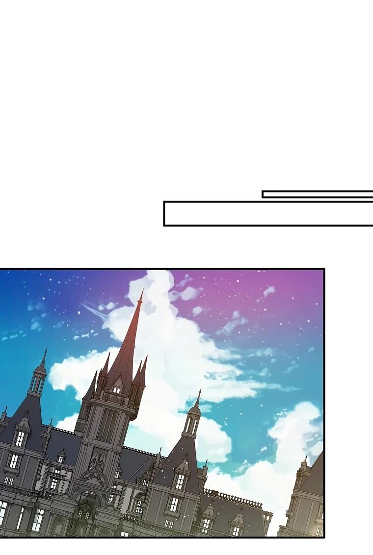 Манга Дочь, любимая дьяволом - Глава 117 Страница 29