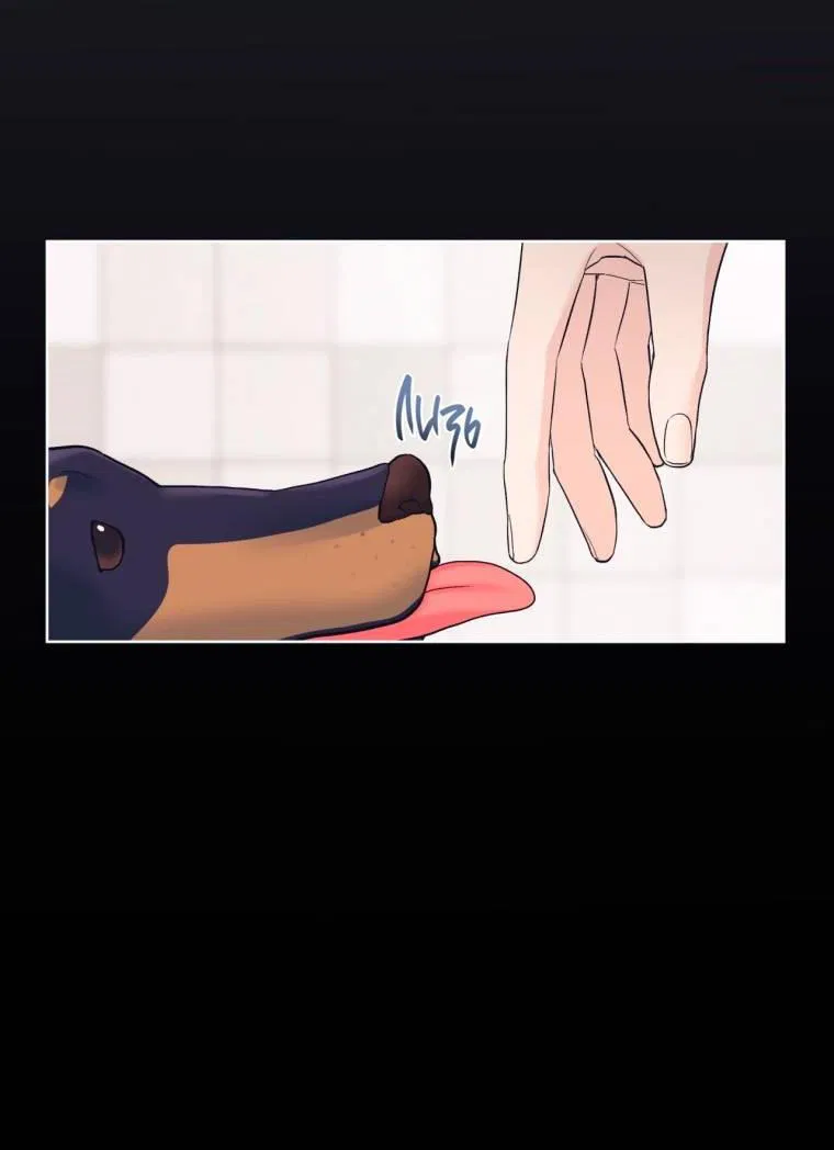 Манга Монохромные слухи - Глава 76 Страница 19