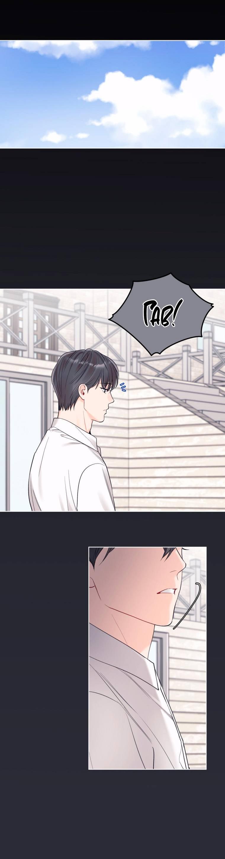 Манга Монохромные слухи - Глава 76 Страница 17