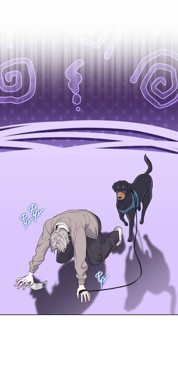 Манга Монохромные слухи - Глава 75 Страница 26