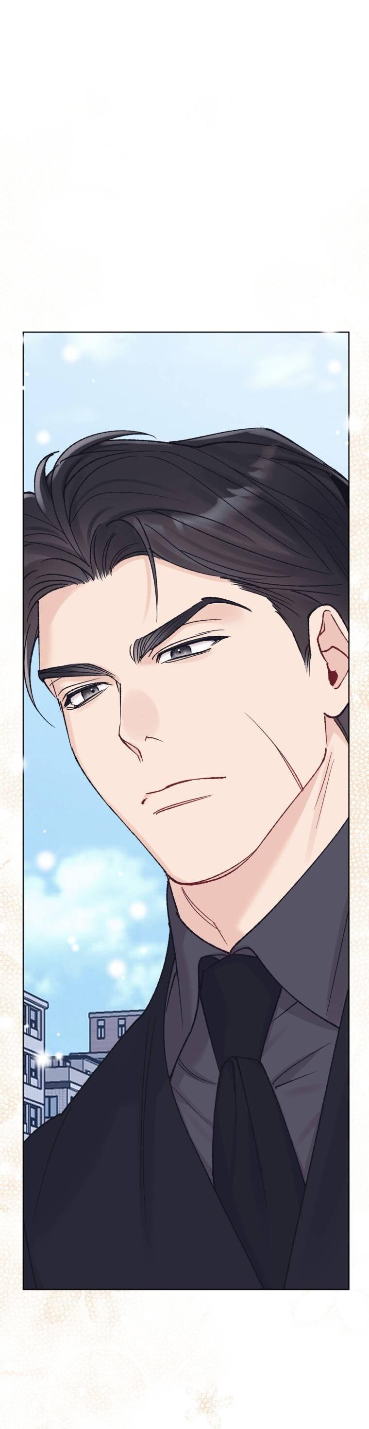 Манга Монохромные слухи - Глава 75 Страница 31