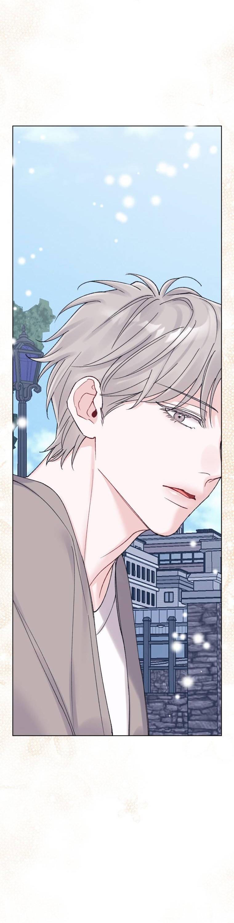 Манга Монохромные слухи - Глава 75 Страница 32